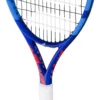 raquette-babolat-drive-junior-23 Drive Junior 23