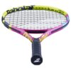 Nadal Junior 25