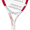 babolat-drive-junior-23-girl Drive Junior 23 Girl
